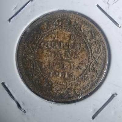 沼泽如烟--第930场 - 英属印度1914年1/4安娜