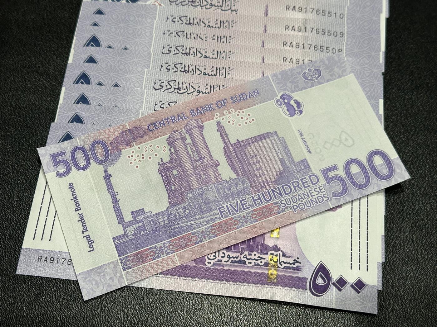 《外钞收藏家》第五百九十三期（精品场）（本平台长期征集拍品、欢迎藏友们联系合作）