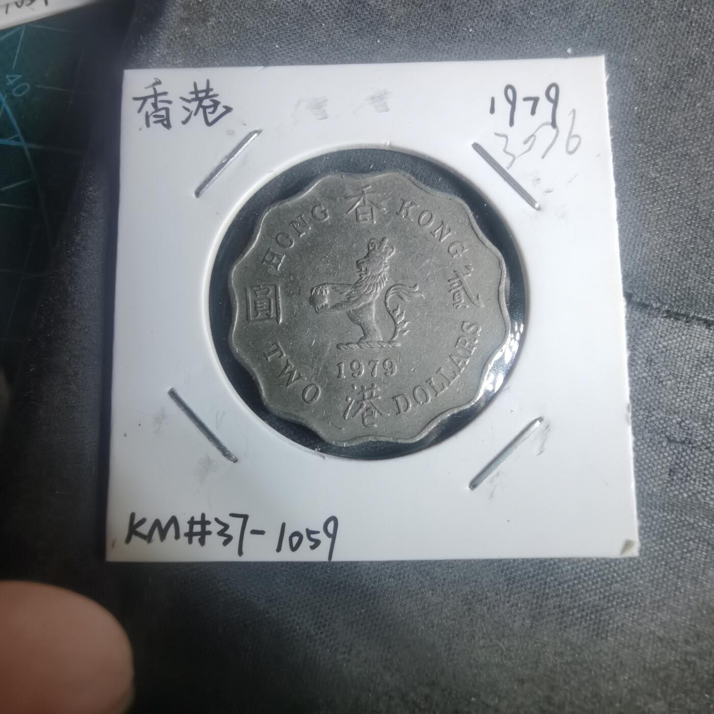 沼泽如烟--第930场