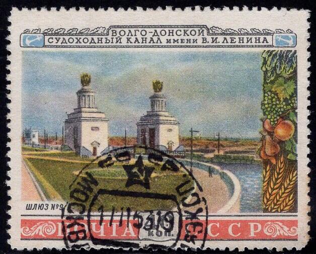 洪涛臻品批发群 精选邮票限时拍卖第1195期 