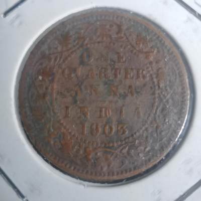 沼泽如烟--第930场 - 英属印度1903年1/4安娜