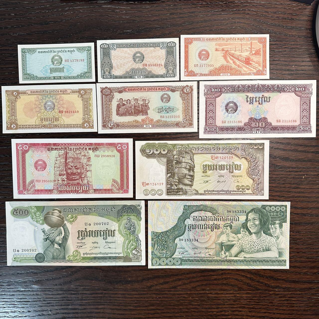 蒂克钱币-第51场 外国平价纸币最后一场 柬埔寨 1960-1990年间多个版本纸币