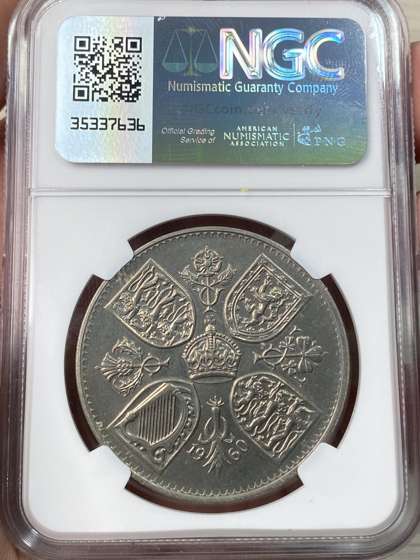 万国钱币拍卖第057期（万国冬季大拍）