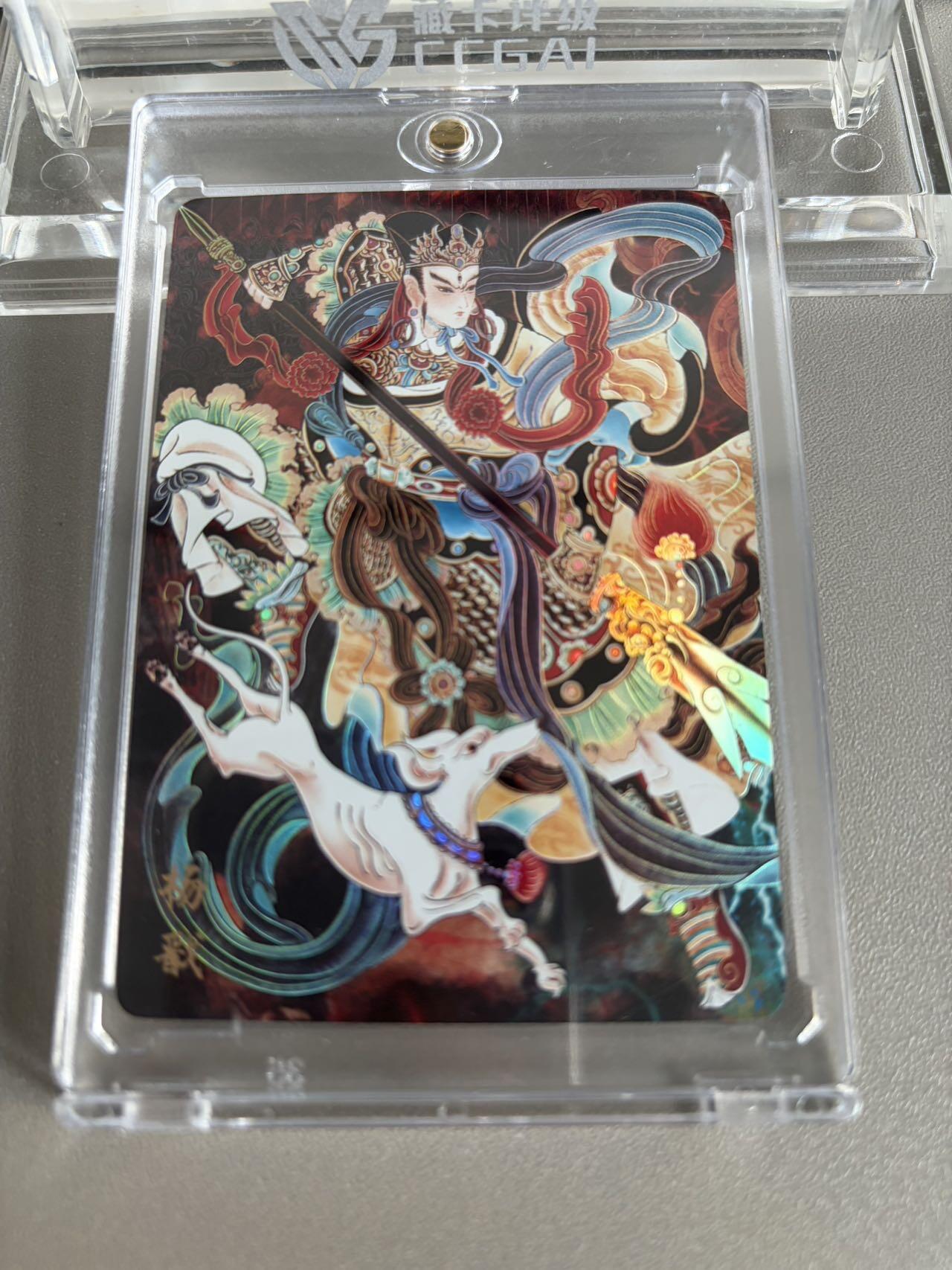 秋萤阁第37期 (12月13日周六晚上20点截拍，欢迎竞拍) 