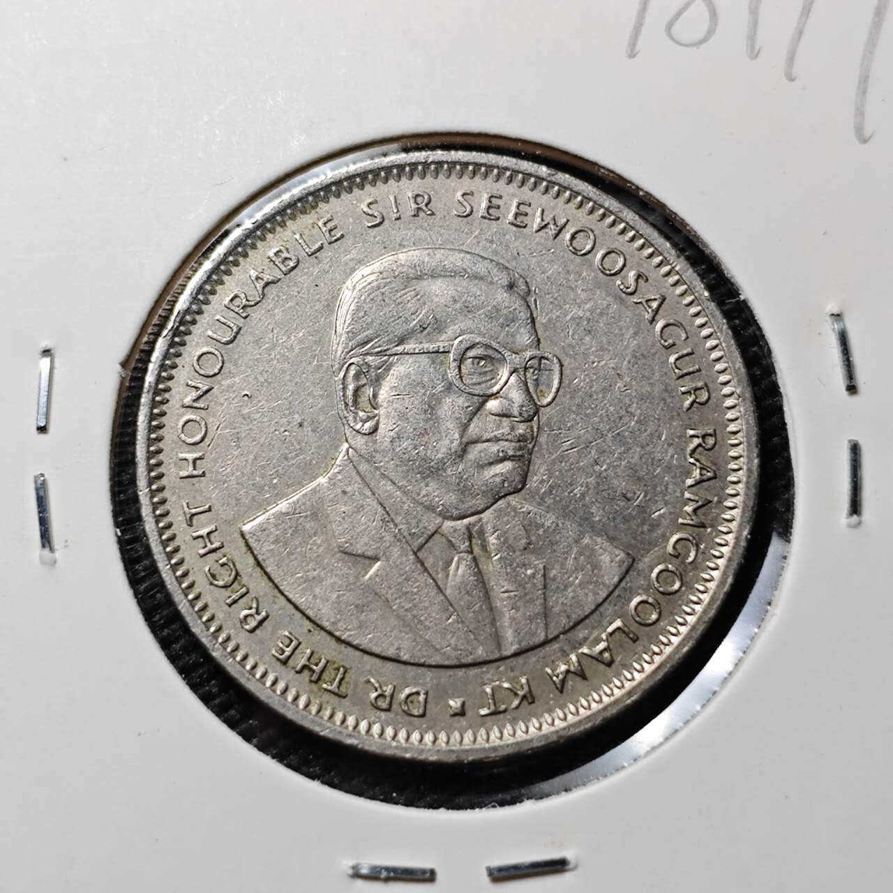 KK钱币收藏小铺 第378期  2月预留时间 周末发货  1990毛里求斯1卢比