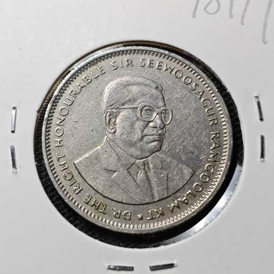 KK钱币收藏小铺 第378期  2月预留时间 周末发货 -  1990毛里求斯1卢比