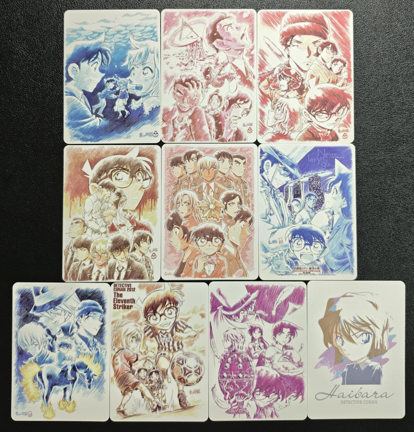 天玑星卡拍第148期《12.11周四截拍》持续收拍收评中 满赠卡需备注 名侦探柯南 彩闪 十张