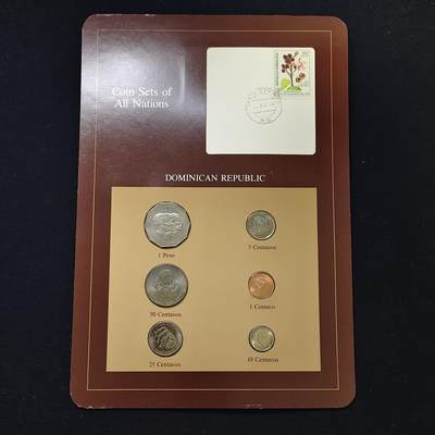 【全场包邮】纯粹捡漏拍485场（免费代拍第22场） - 【富兰克林·世界各国硬币系列邮币卡】多米尼加共和国