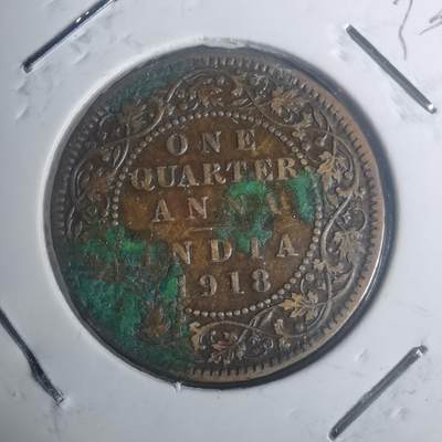 沼泽如烟--第930场 - 英属印度1918年1/4安娜