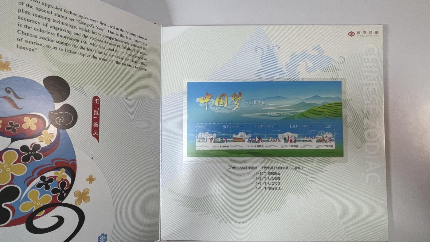 【国外老银币、熊猫币、银币邮册、】限时专拍