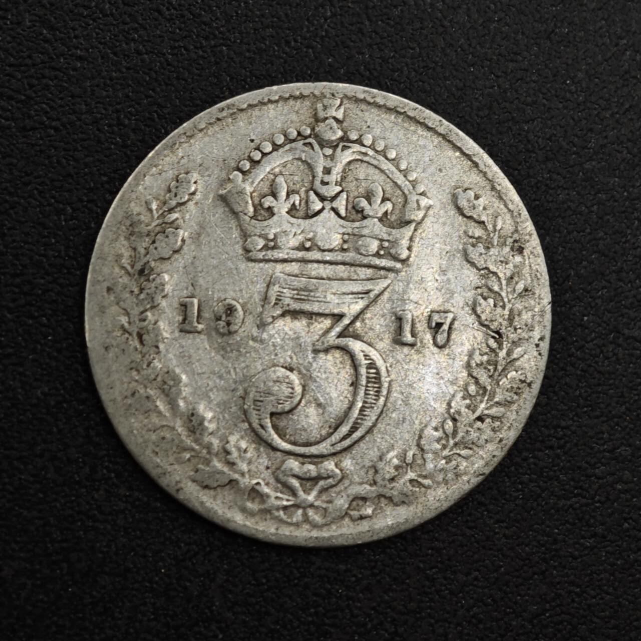 【淘币小摊】实时拍第八百二十五拍   散币场   满百包邮可预留二周 每周一统一发货   英国1917年乔治五世3便士银币