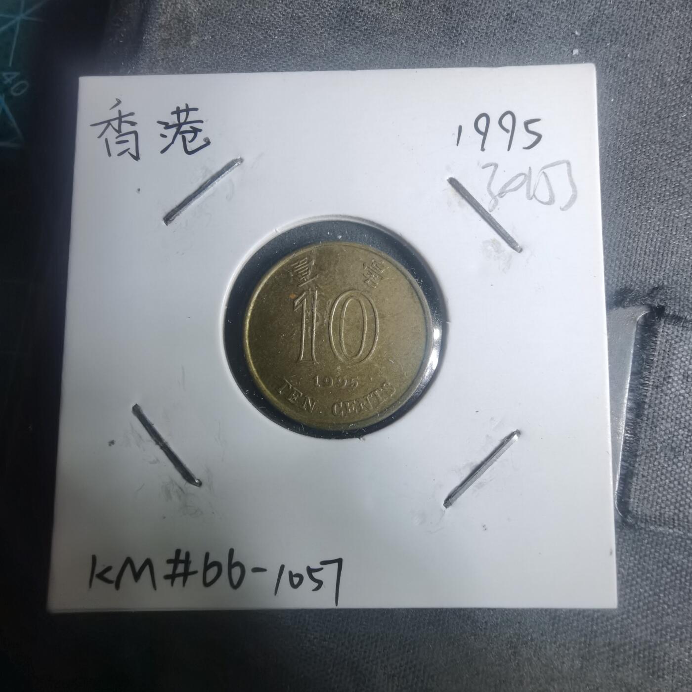 沼泽如烟--第930场