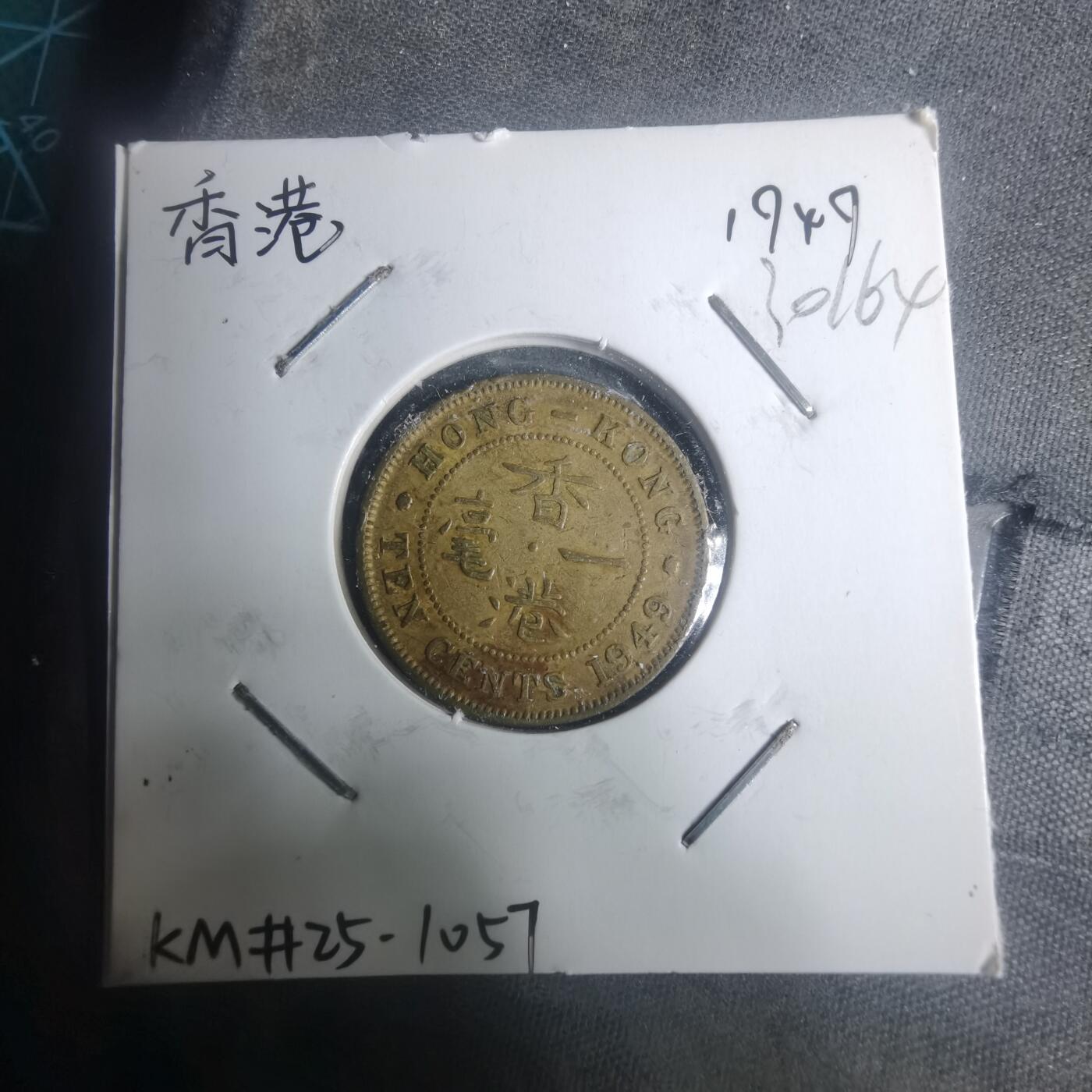 沼泽如烟--第930场