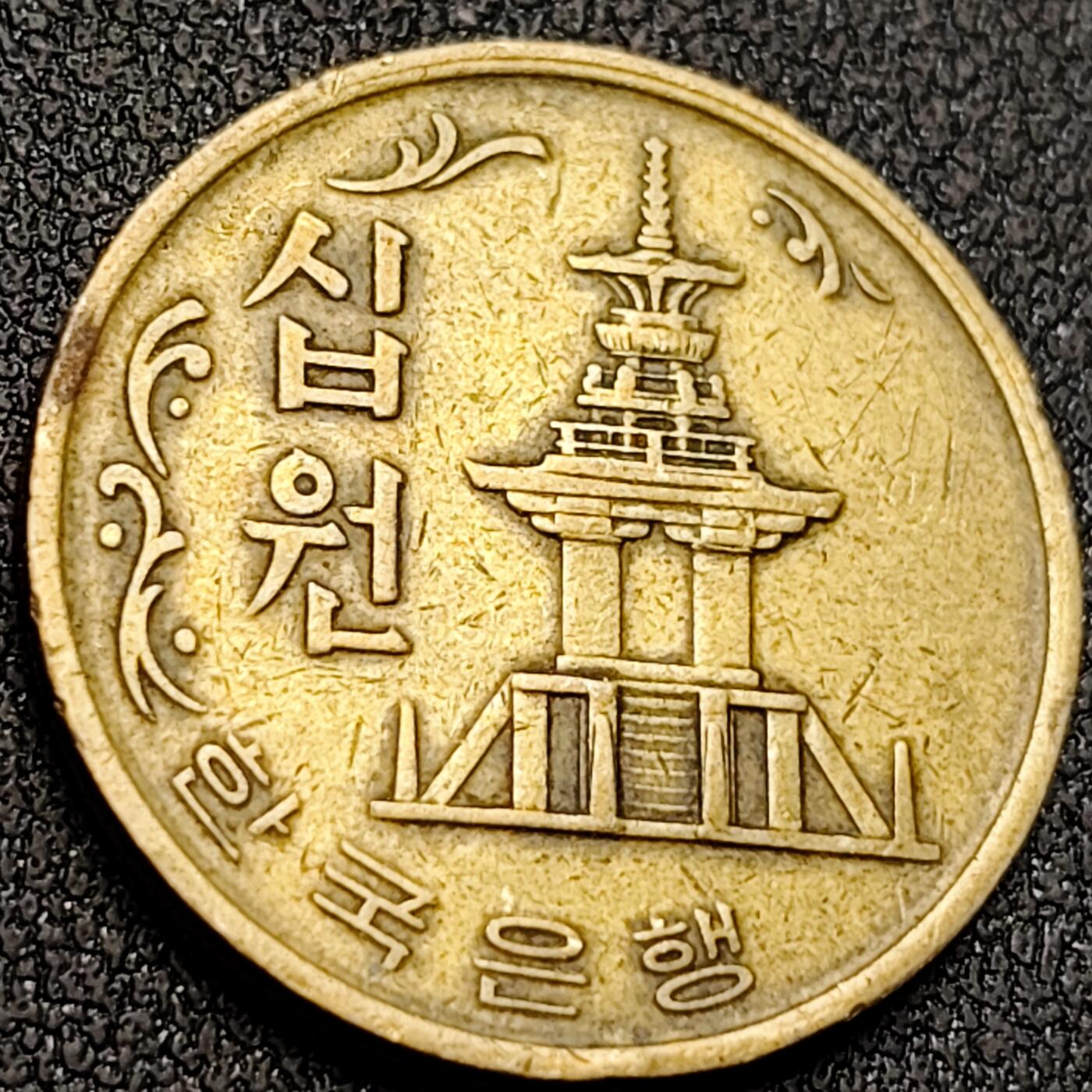 泉币菌-第146场-精品福利场 。