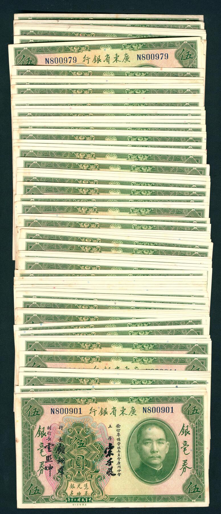 上海炎玺拍卖 玺鉴春秋