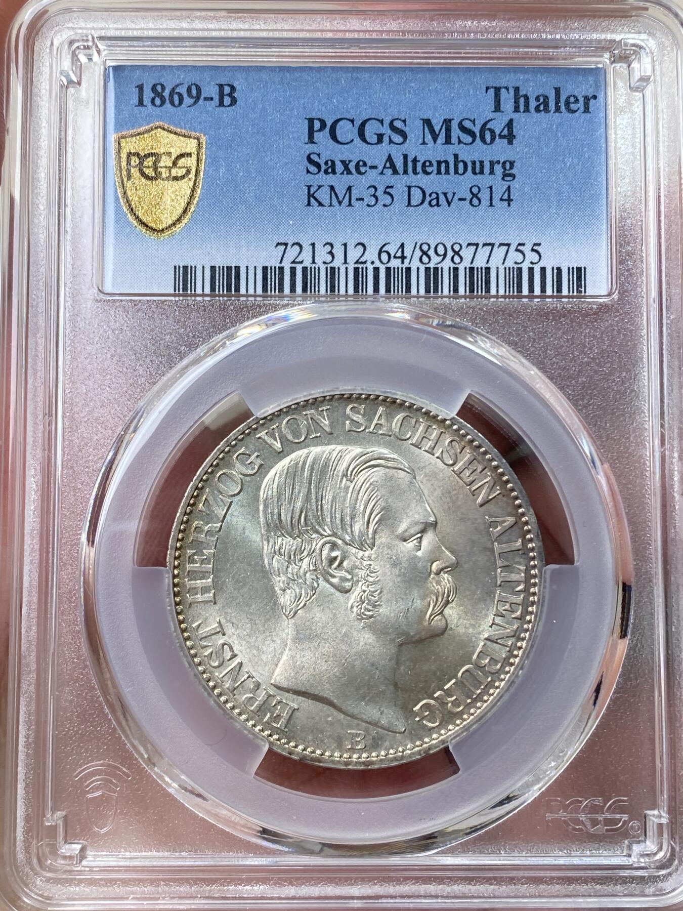 万国钱币拍卖第057期（万国冬季大拍） PCGS MS64 1869年德国萨克森-阿尔滕堡邦徽流通1泰勒 难得小邦品种 丝绸转光原味香槟色包浆 PCGS季军分 高质量小邦收藏级品质