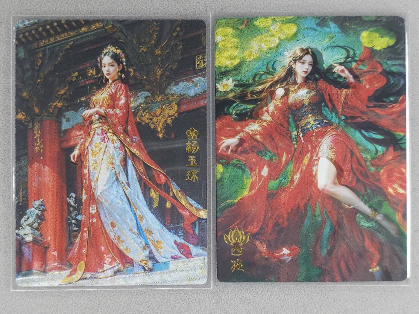 龙虎卡牌六七场 （无佣金，周六结拍，欢迎送拍） 粗闪2张 奇点 四大美女其二(杨玉环 西施)