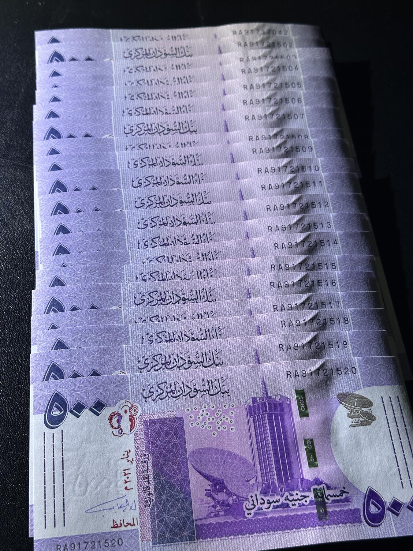 《外钞收藏家》第五百九十三期（精品场）（本平台长期征集拍品、欢迎藏友们联系合作）