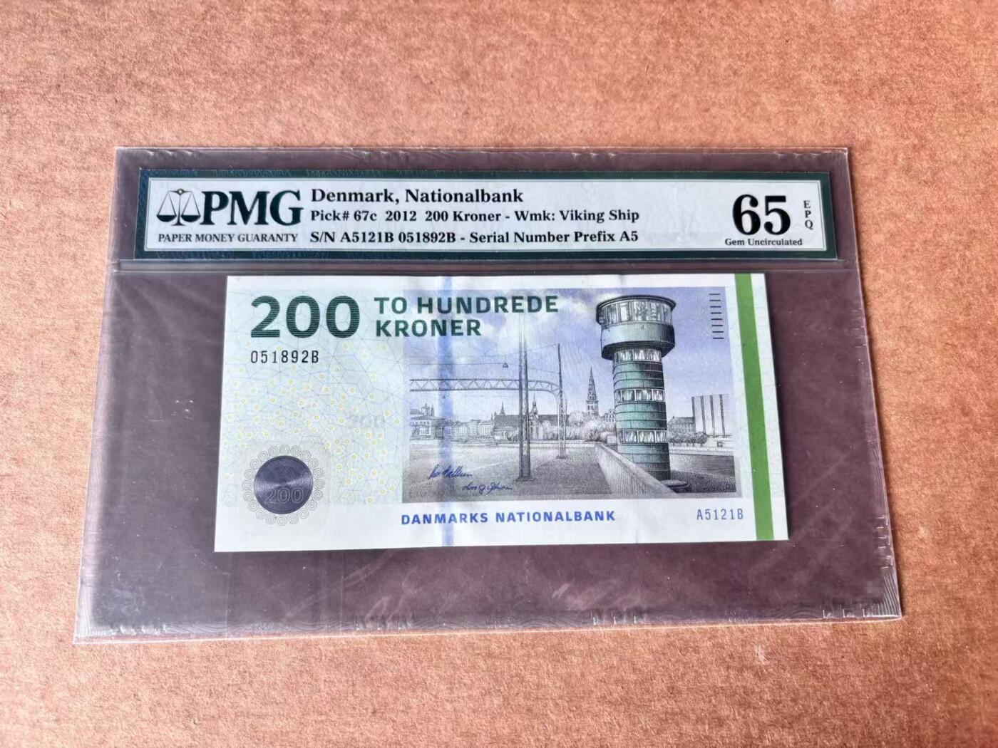 【Blue Auction】世界纸币精拍第761期——18级TOP拍卖/信誉/品质/专业/高效💫