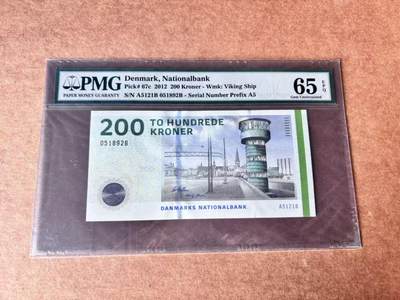 【Blue Auction】世界纸币精拍第761期——18级TOP拍卖/信誉/品质/专业/高效💫 - 【无47】丹麦 2012年200克朗 PMG65EPQ 