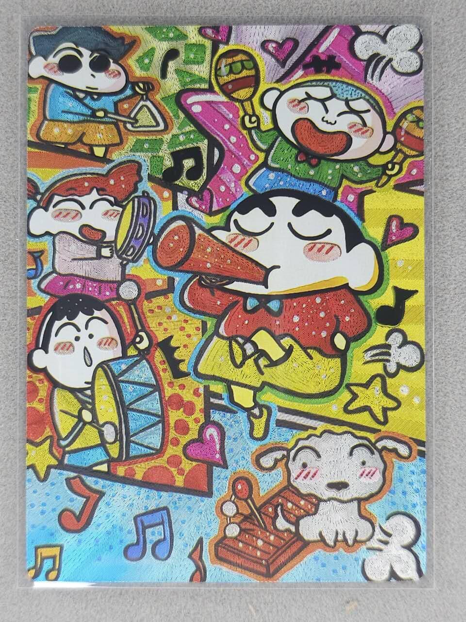 龙虎卡牌六七场 （无佣金，周六结拍，欢迎送拍） 粗闪 奇点 蜡笔小新4