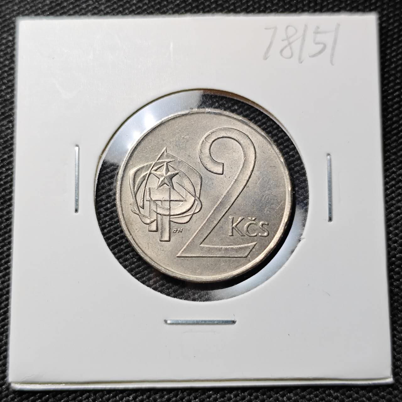 KK钱币收藏小铺 第378期  2月预留时间 周末发货