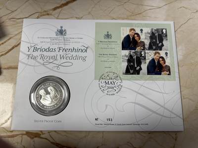 第185期拍卖 - 英国2018年皇室婚礼哈里王子精制纪念银币首日封，925银，28.28克【银价392】