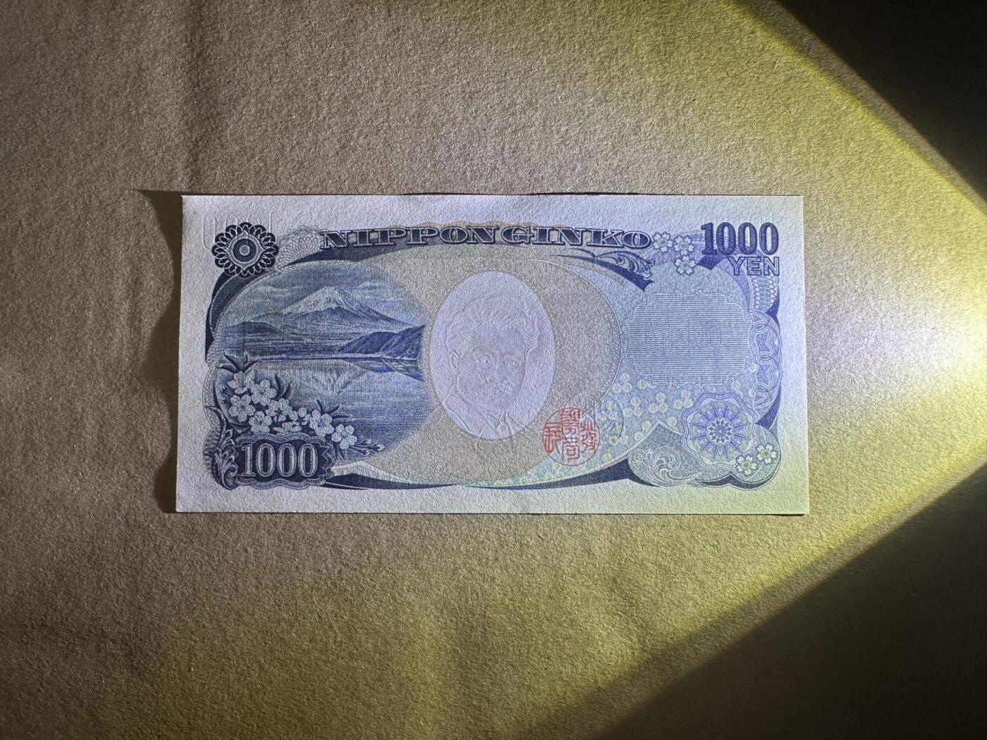 【礼羽收藏】🌏世界钱币拍卖第115期