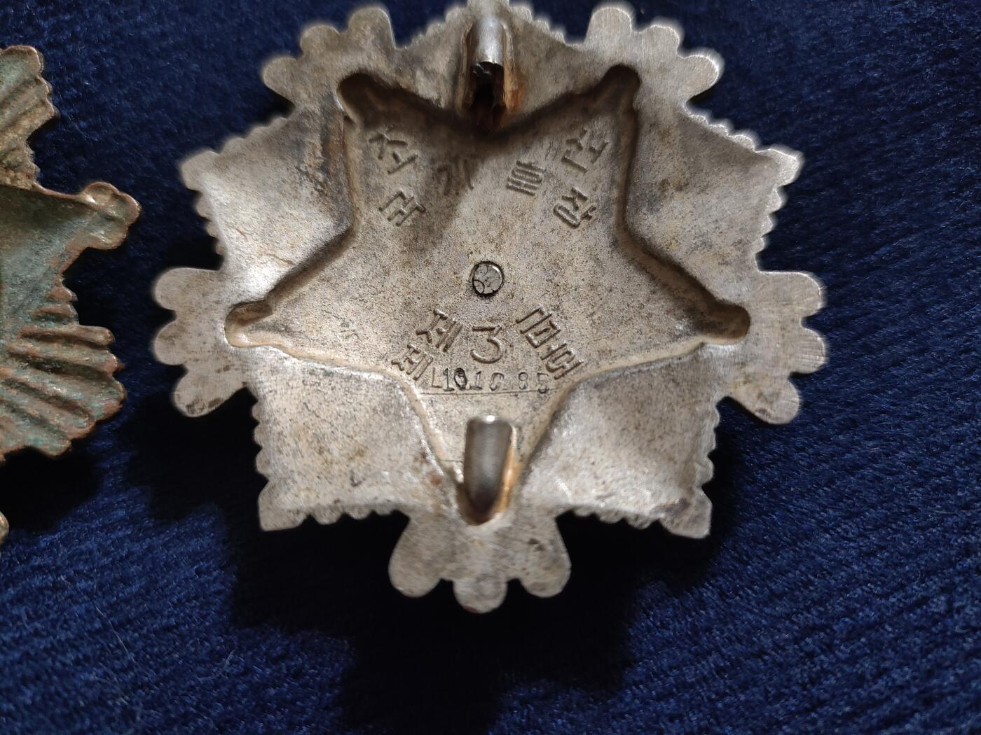 时顺第二十七拍