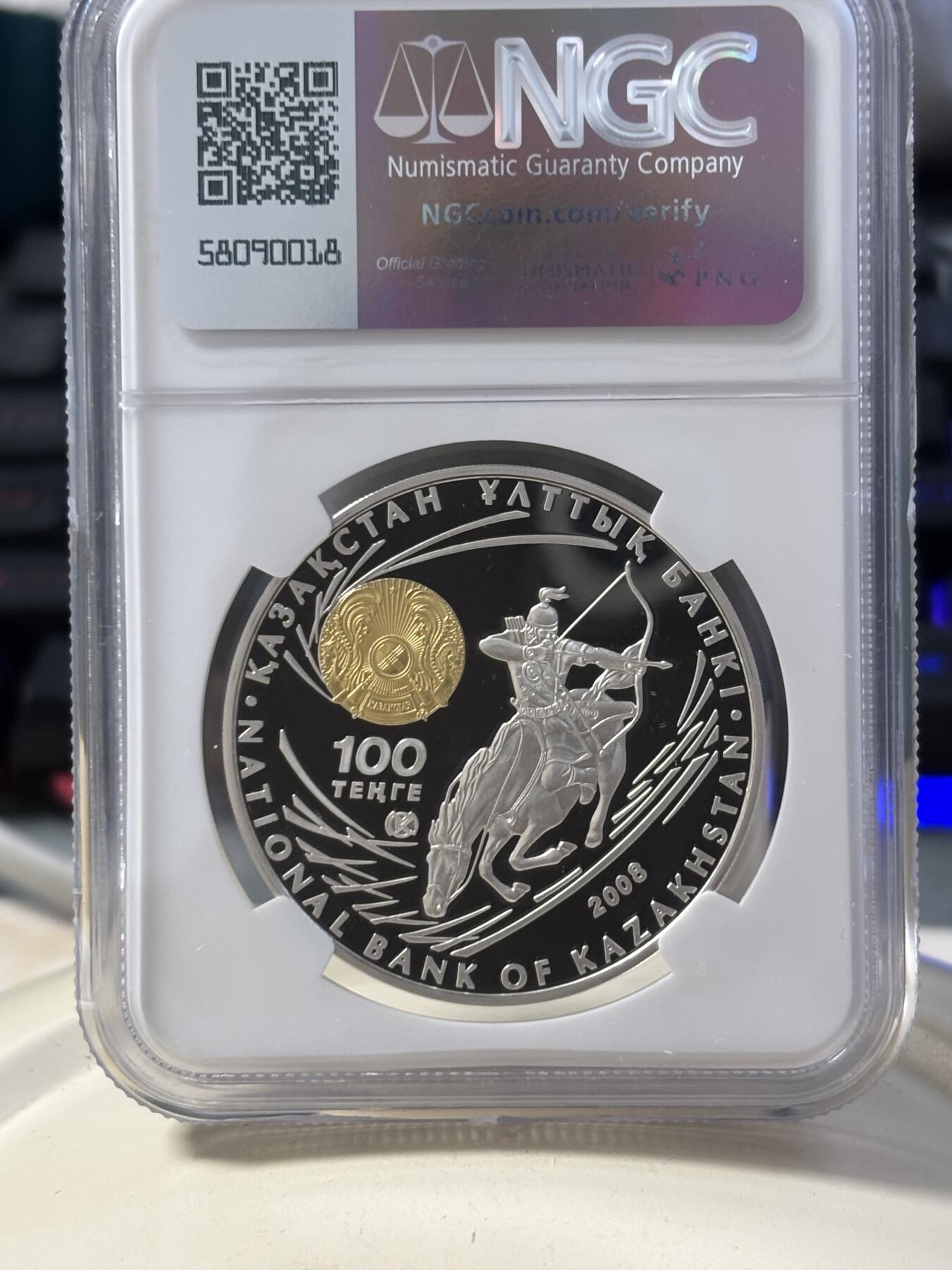 第184期拍卖 获奖哈萨克斯坦2008成吉思汗纪念镀金银币NGC-PF69无原盒证书，925银镀金，发行13000枚，获得2010年度克劳斯最佳历史意义币大奖