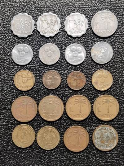 洪涛臻品批发群 精选邮票限时拍卖第1198期  - 以色列较早期硬币20枚