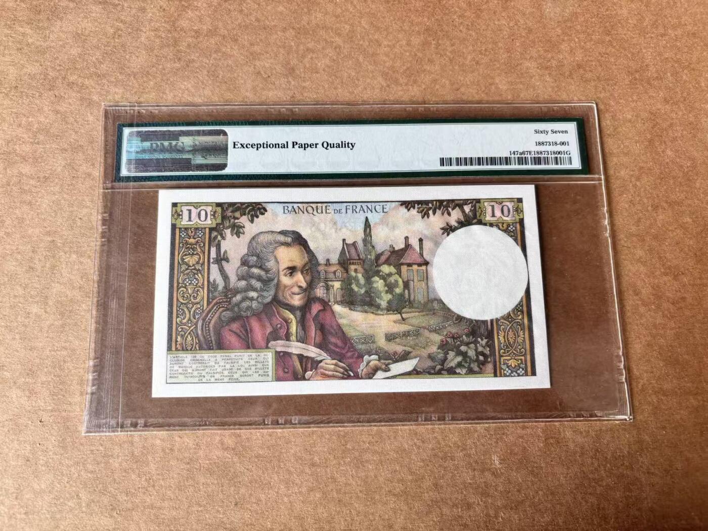 【Blue Auction】世界纸币精拍第761期——18级TOP拍卖/信誉/品质/专业/高效💫 【a版】法国 1964年10法郎  PMG67EPQ