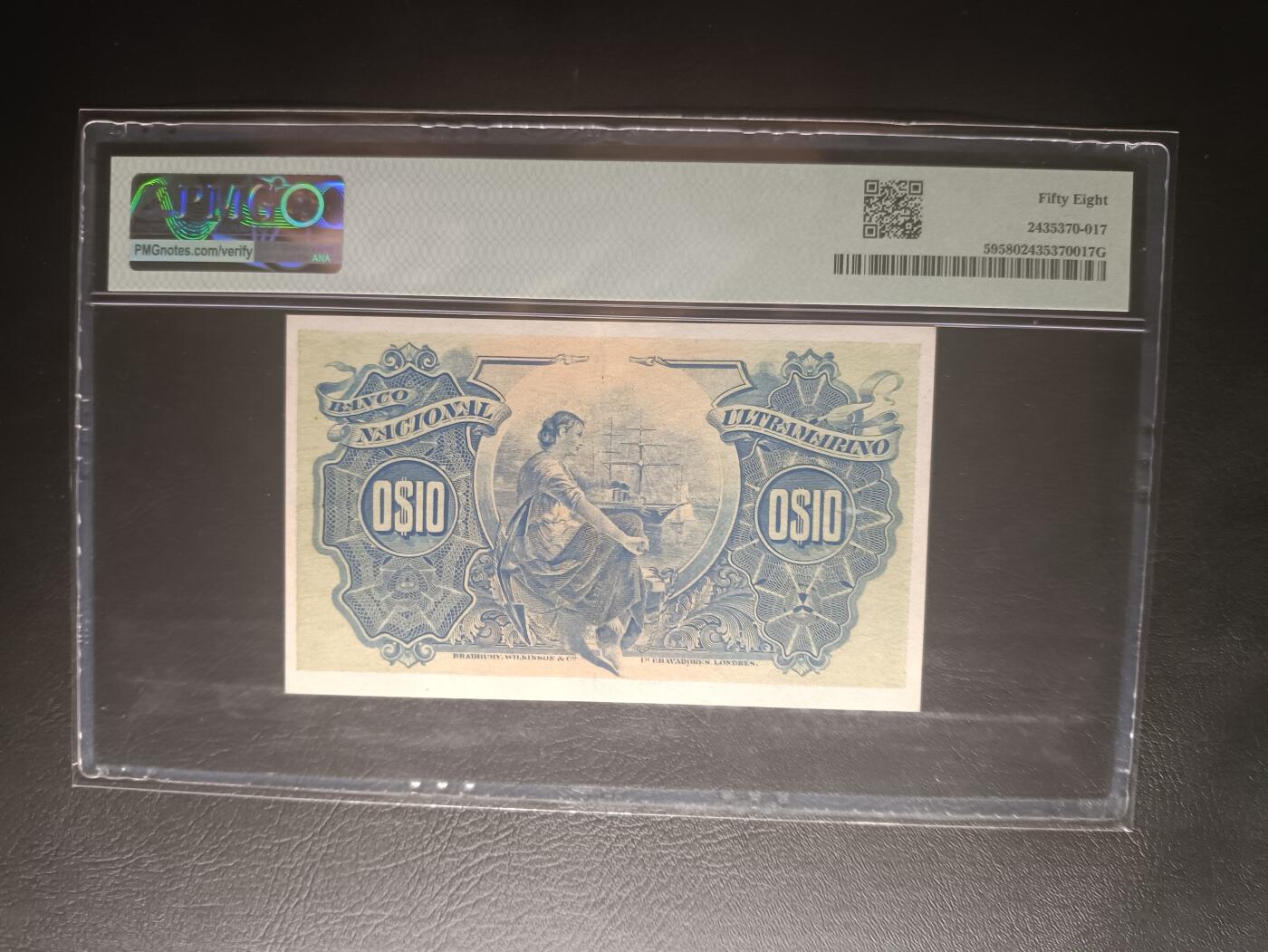 2025十二月第三期，总208期 葡属莫桑比克1914版10分PMG58分，汽船和大西洋银行经典的女神目送船队出海