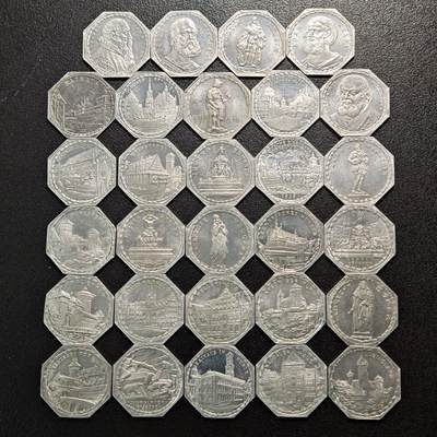 【德藏】世界币章拍卖第157期（拍品征集中~欢迎藏友联系） - 29枚一组 1921年 德国纽伦堡电车代用币铝币 直径约：24mm/枚；重约：1.2g/枚