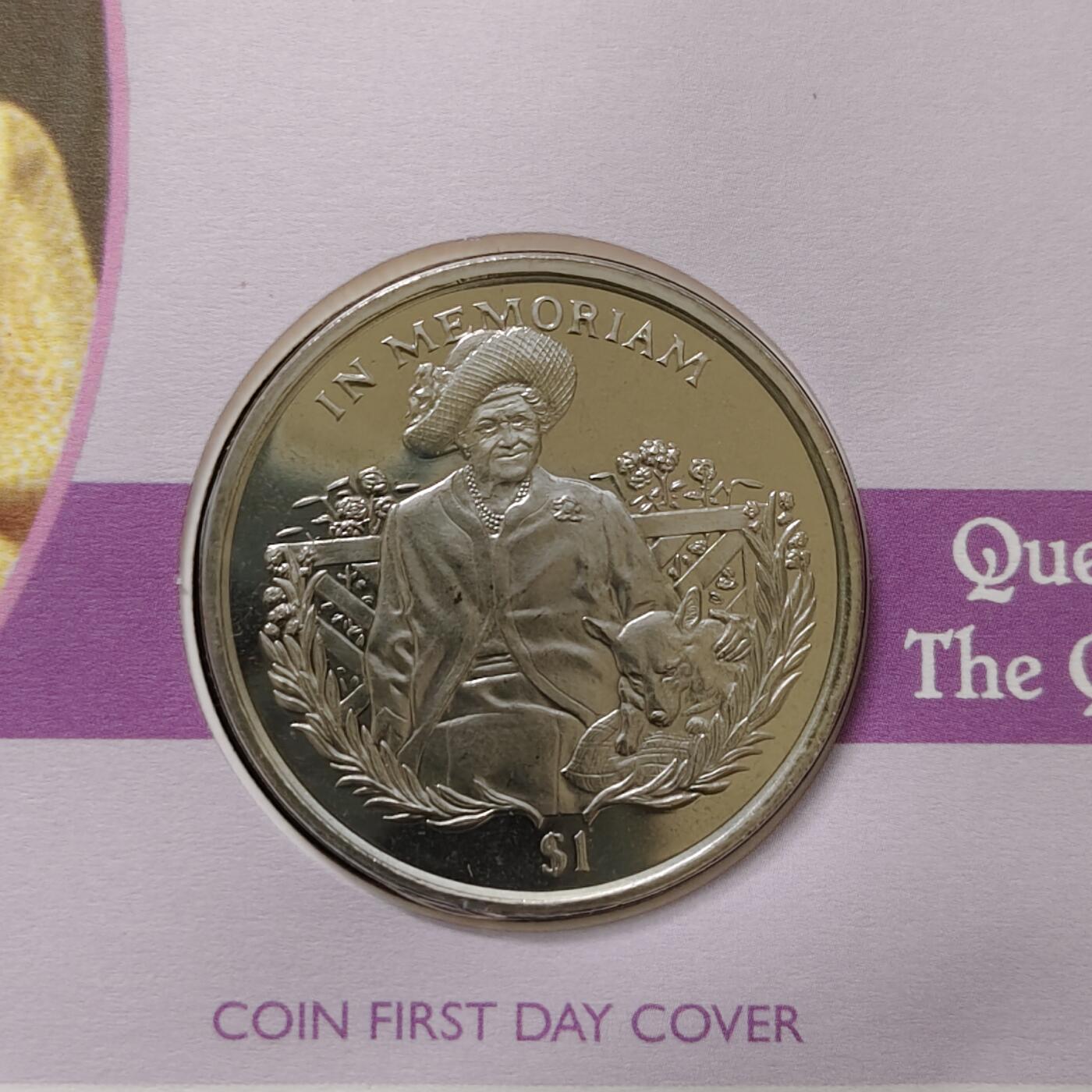 【全场包邮】纯粹捡漏拍485场（免费代拍第22场） 【邮币封】塞拉利昂2002年1元女王登基五十周年克朗型纪念币邮币封