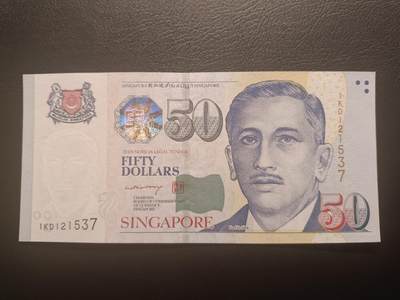 2025十二月第三期，总208期 - 新加坡2002年50元UNC，少见的李显龙签名，后缀头衔是“货币管理局主席”，首任总统尤索夫和艺术创作