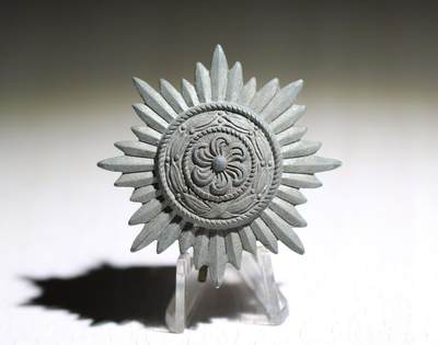 大猫徽章拍卖 第284期 - 珍爱和平 德三一级银质东方人民奖章，无剑