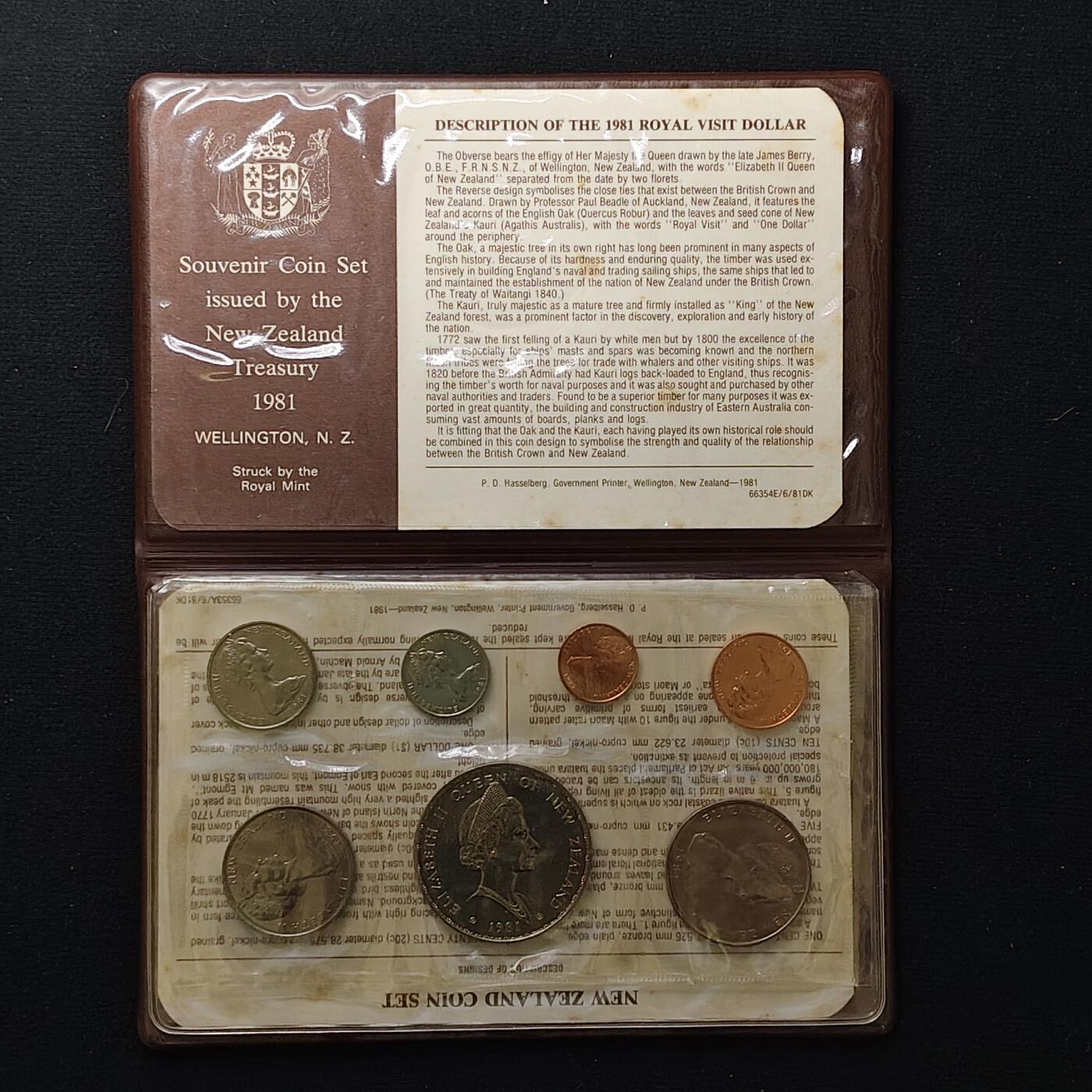 【全场包邮】纯粹捡漏拍485场（免费代拍第22场） 新西兰1981年官方套币-含皇家访问克朗型纪念币