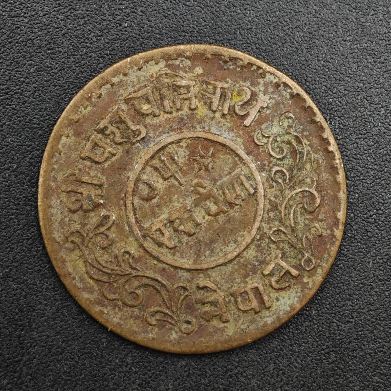 【淘币小摊】实时拍第八百二十五拍   散币场   满百包邮可预留二周 每周一统一发货  