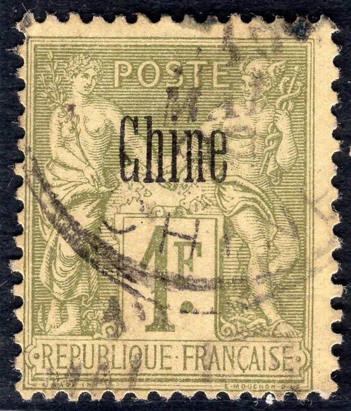 洪涛臻品批发群 精选邮票限时拍卖第1194期  1894法国在华客邮 1法郎B型加盖法文中国