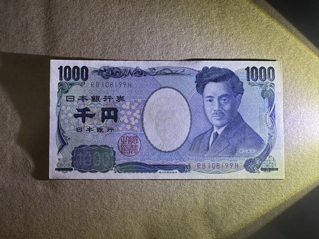 【礼羽收藏】🌏世界钱币拍卖第115期