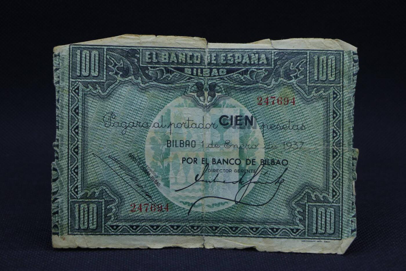 【淘币小摊】限时拍第八百二十八拍  纸币场  满百包邮可预留两周  周一统一发货    西班牙1937年100比赛塔纸币【有折】