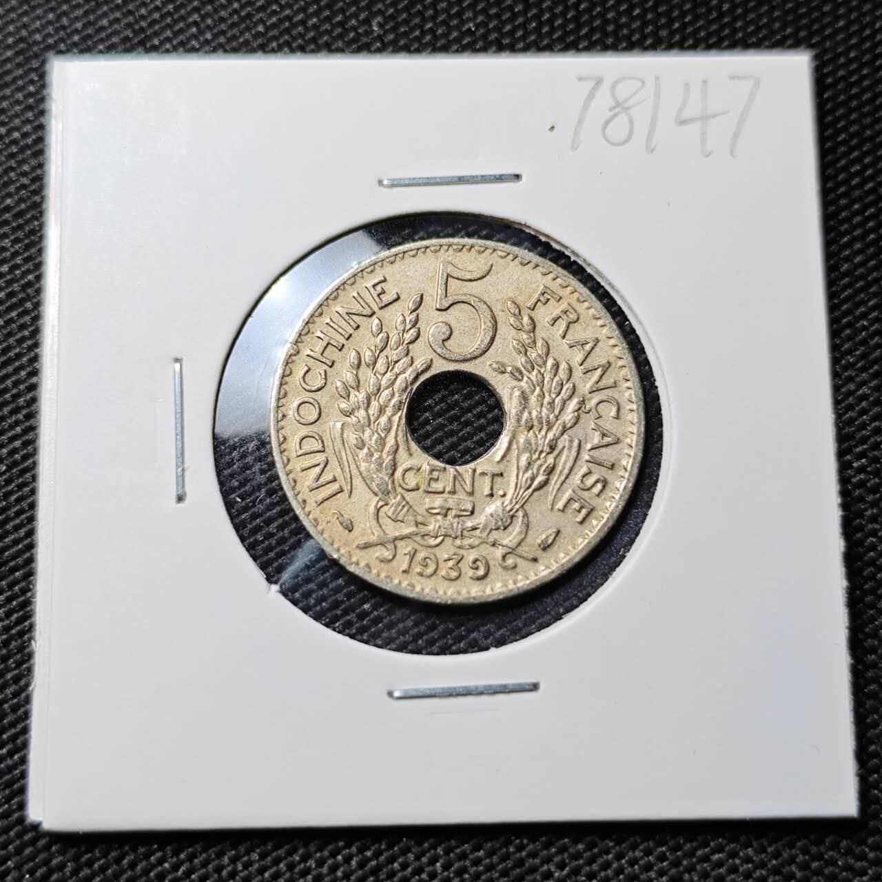 KK钱币收藏小铺 第378期  2月预留时间 周末发货