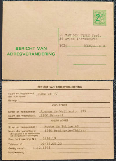 洪涛臻品批发群 精选邮票限时拍卖第1198期  - 比利时较早期邮资明信片