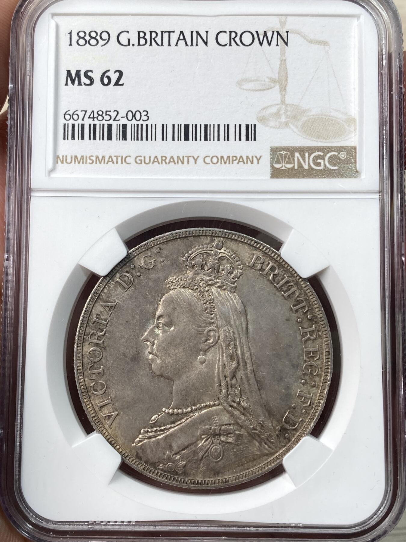 万国钱币拍卖第057期（万国冬季大拍）