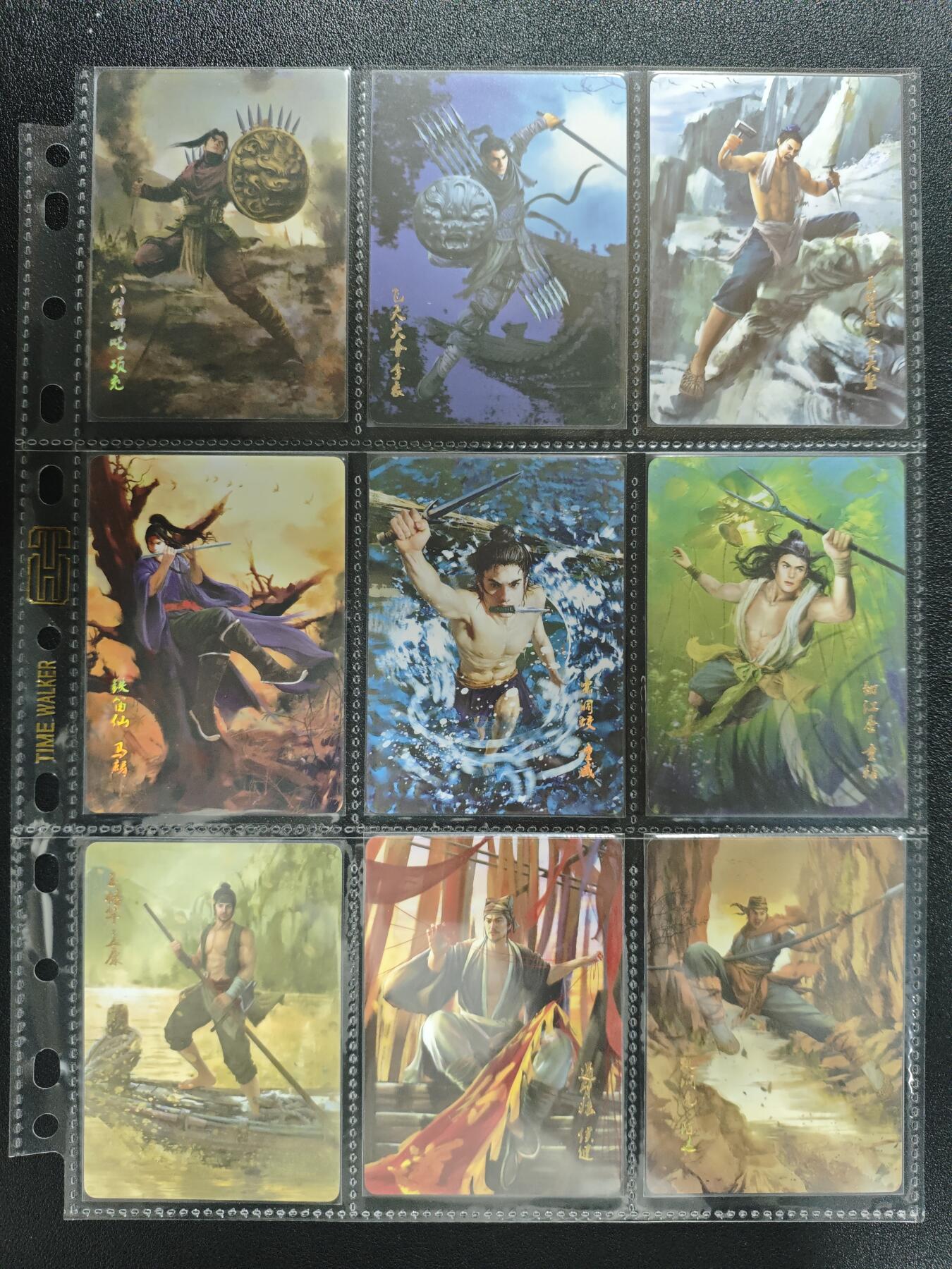 天玑星卡拍第148期《12.11周四截拍》持续收拍收评中 满赠卡需备注