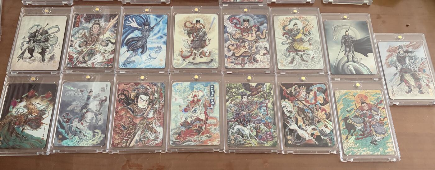 秋萤阁第37期 (12月13日周六晚上20点截拍，欢迎竞拍) 