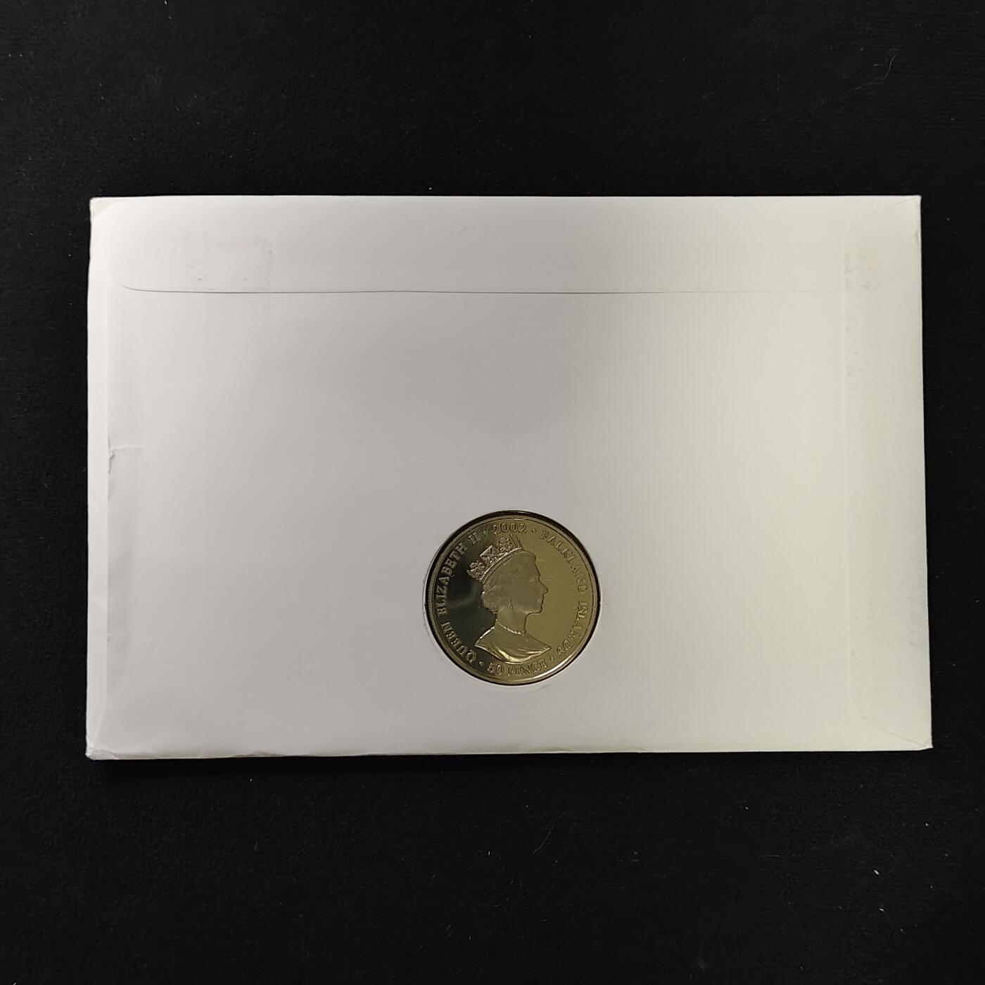 【全场包邮】纯粹捡漏拍485场（免费代拍第22场） 【邮币封】福克兰群岛2002年50便士女王登基五十周年克朗型纪念币邮币封