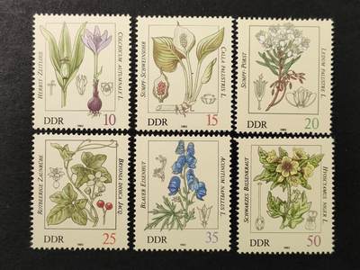 ↓君缘收藏678期☞钱币邮品↓无佣金、可寄存、满30元包邮  - 德国邮票东德，1982年药用植物 花卉邮票6全
