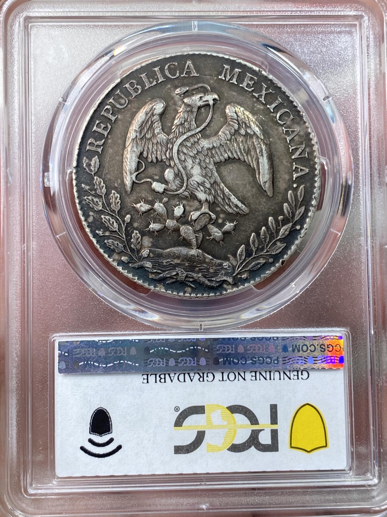 万国钱币拍卖第057期（万国冬季大拍）